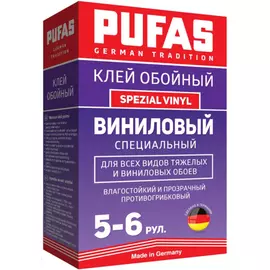Клей PUFAS GT Виниловый специальный 150 г