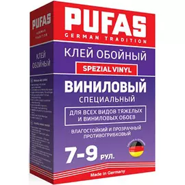 Клей PUFAS GT Виниловый специальный 225 г