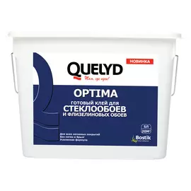Клей Quelyd Optima Для стеклообоев 5 л