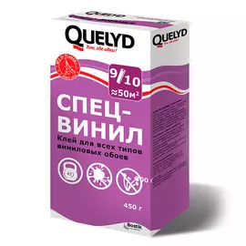 Клей Quelyd Спец-Винил 450 г