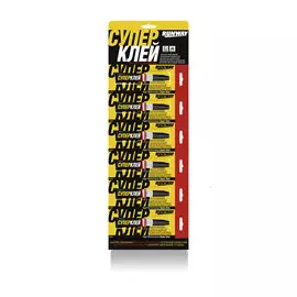 Клей Супер клей 2г Runway RW8506