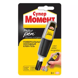 Клей Супер Момент Perfect Pen секундный 3 г