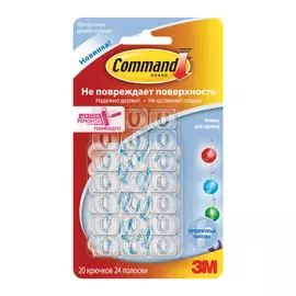 Клипса для гирлянд прозрачная 3M легкоудаляемая 20 шт