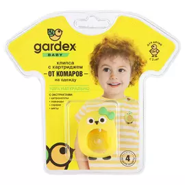 Клипса Gardex Baby от комаров для детей, со сменным картриджем