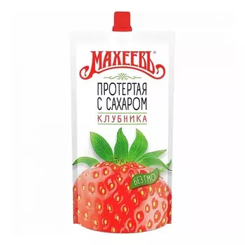 Клубника протертая с сахаром Махеевъ, 300 г