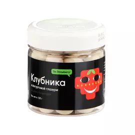 Клубника SNACK SNACK в йогуртовой глазури, 120 г