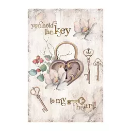 Ключница Русские подарки Замочек 20х7х29 см