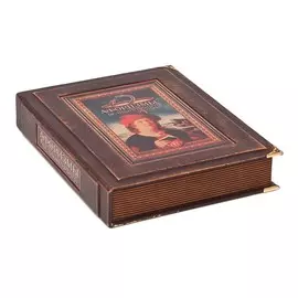 Книга Best Gift Афоризмы великих врачей BG1170F
