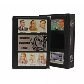 Книга Best Gift Авиационная энциклопедия в лицах