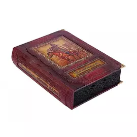 Книга Best Gift Чингисхан. Сокровенное сказание