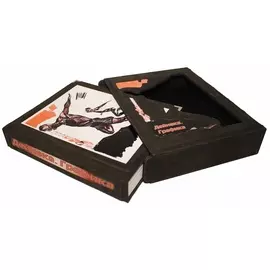 Книга Best Gift Дейнека. Графика