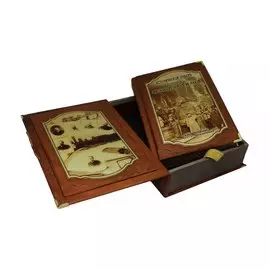 Книга Best Gift Исторический очерк развития железных дорог в России