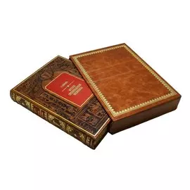 Книга Best Gift История средневековой медицины