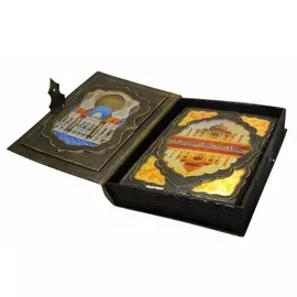 Книга Best Gift Классическое искусство стран ислама (в коробе)