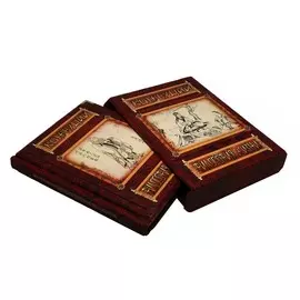 Книга Best Gift Конфуций Философия жизни