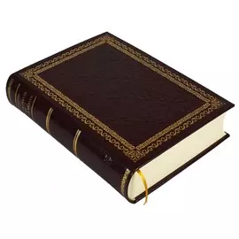 Книга Best Gift Охота в России во всех ее видах (в футляре)