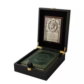 Книга Best Gift Подарочный набор. Авиценна