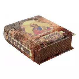 Книга Best Gift Притчи