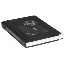 Книга Best Gift Речи, изменившие мир