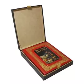 Книга Best Gift Россия державная