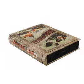 Книга Best Gift Русская охота. Бутромеев В. П.