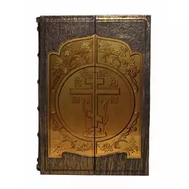 Книга Best Gift Русские святые (в футляре-триптих)