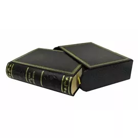 Книга Best Gift Рыбная ловля в Российской империи