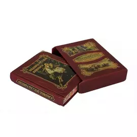 Книга Best Gift Шедевры русской живописи