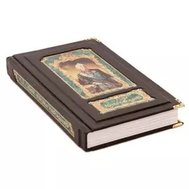 Книга Best Gift Суворов А.В. Наука побеждать