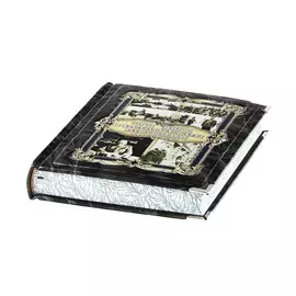 Книга Best Gift Три века российской полиции