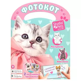 Книга Лабиринт Пресс Фотокот