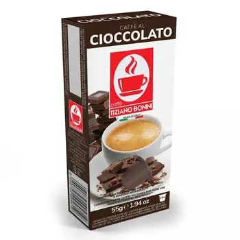 Кофе Bonini в капсулах Nespresso Cioccolato 10x5,5 г