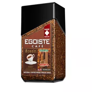 Кофе Egoiste special 50 г