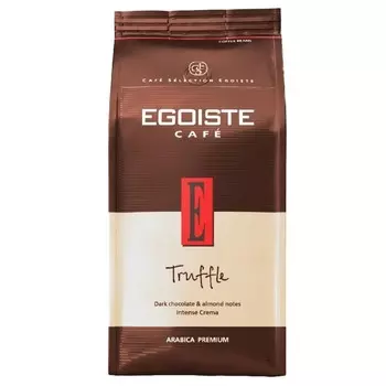 Кофе Egoiste в зернах Truffle 1000 г