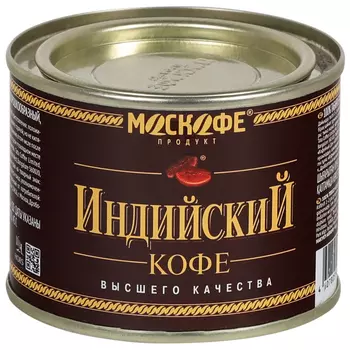 Кофе Индийский МосКофе порошок, 50 г