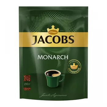 Кофе Jacobs Monarch растворимый, 210 г