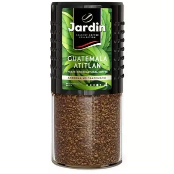 Кофе Jardin растворимый сублимированный Гватемала 190 г стеклянная банка