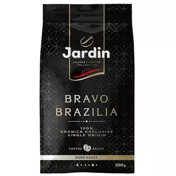 Кофе Jardin в зернах Bravo Brazilia 1000г