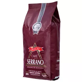 Кофе кубинский в зернах Serrano Selecto 1 кг