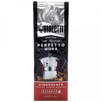 Кофе молотый BIALETTI Perfetto Moka Cioccolato, 250 г