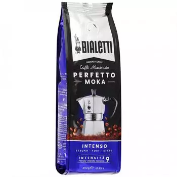 Кофе молотый BIALETTI Perfetto Moka Intenso, 250 г