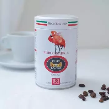 Кофе молотый Caffe Lantico Pure Arabica, 250 г