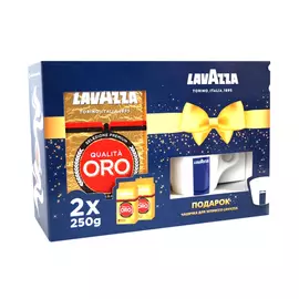 Кофе молотый Lavazza Oro + чашка 2х250 г