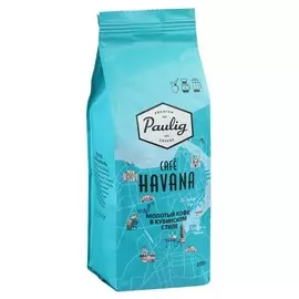 Кофе молотый Paulig Cafe Havana 200 г