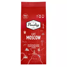 Кофе молотый Paulig Cafe Moscow 200 г