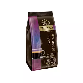 Кофе молотый Verano, 200 г