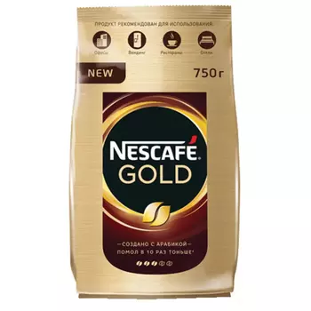 Кофе Nescafe голд мягкая упаковка 750 г