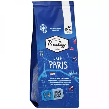 Кофе Paulig Cafe Paris в зернах, 200 г