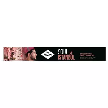 Кофе Poetti в капсулах Soul of Istanbul 10х53 г