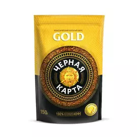 Кофе растворимый Черная карта Gold 150 г